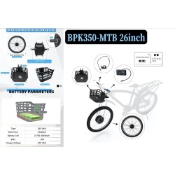 Monorim BPK350 ombouwkit motor 380w - batterij inbegrepen voor elektrische fiets  - 19 Monorim BPK350 e-bike power kit, 380W – U