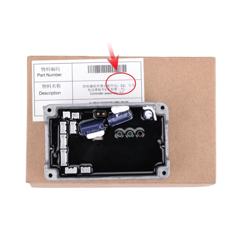 Controlador para Ninebot E2, E2 Plus, E2 Pro ou similar Segway - Ninebot - 1 Controlador para Ninebot E2, E2 Plus, E2 Pro ou sim