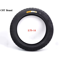 Anvelopă de 20 inchi 2,75 - 14 pentru monociclul LeaperKim Veteran Sherman  - 1 Anvelopă de 20 inchi 2,75 - 14 pentru monociclul