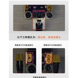 Strumento per la riparazione, il bilanciamento e la riattivazione delle batterie al litio KROXNE - 8 Strumento per la riparazion
