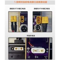 Reparatie-, balanceer- en reactiveringstool voor lithiumbatterijen KROXNE - 12 Reparatie-, balanceer- en reactiveringstool voor 